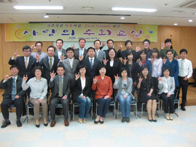 국민연금 대구지역 ‘사랑의 수화 교실’ 실시