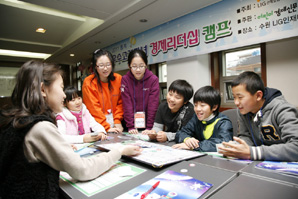 LIG손해보험, 우수고객 자녀 초청 여름방학 캠프