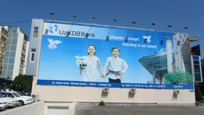 급성장~성공통합 구슬땀 “최고 등극” 맺는다