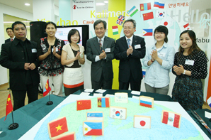 하나금융 다문화센터 ‘다린’ 오픈