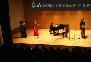 현대證, VIP 대상 ‘QnA 프리미어 콘서트’개최
