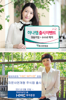 랩어카운트도 브랜드시대