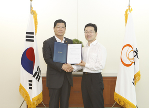 대한생명, 2011년 단체협상 조인식