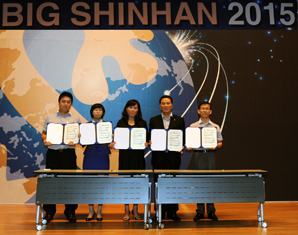 신한생명, 하반기 전략회의 ‘고객만족경영’ 선포