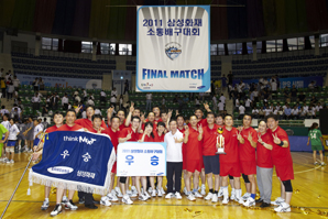 삼성화재, 2011년 ‘삼성화재 소통배구대회’ 개최