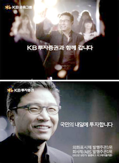 “K-POP 열풍으로 투자의 가치를 말한다”