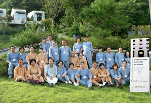 현대證, ‘QnA 프리미어 부부 명상체험’ 개최