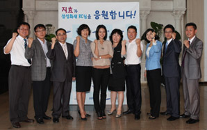 삼성화재 모델 송지효씨, 1일 보험설계사 체험