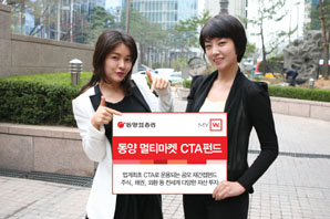 CTA펀드 위기국면에 ‘반짝반짝’