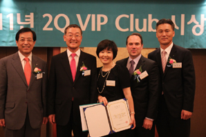 하나HSBC생명, ‘VIP 클럽’ 박미원 FP 대상