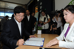 한화손해보험, 녹색자동차보험 시장 선점