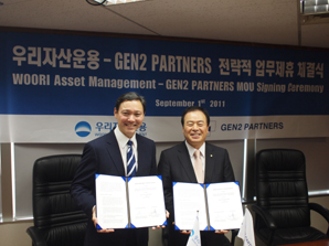 우리자산운용-홍콩 헤지펀드 운용사 MOU 체결