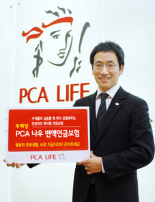 은퇴 준비, “안정성과 수익성 동시에 잡는다”