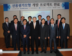 전북은행 개인대출 절차 대폭간소화