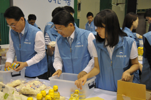 우리아비바생명, 우리금융그룹 계열사와 추석맞이 봉사활동 실시