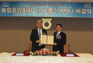 농협중앙회, 크레디아그리콜과 MOU