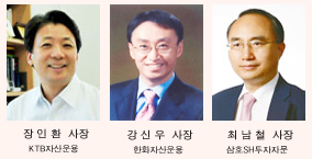 바이코리아 펀드매니저들 ‘잘 나가네’