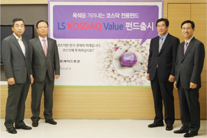 코스닥 1등주 투자로 미래신성장모멘텀 수혜