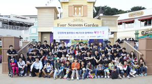 삼성화재 블루팡스 배구단, 장애아동들과 동심 속으로