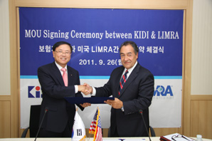 보험개발원, 미국 LIMRA와 업무협력 MOU 체결