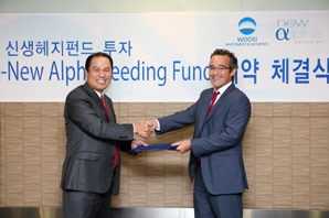 우리투자證, 신생 헤지펀드 투자 1억달러 펀드 조성