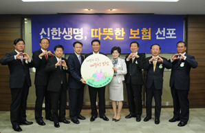 신한생명, ‘따뜻한 보험’ 선포식 및 가두캠페인