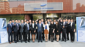 삼성생명, ‘주니어 CEO 장기 과정’ 개설