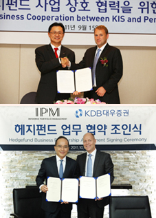 증권사 헤지펀드 제휴 ‘봇물’