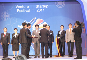 한국정책금융공사, 벤처투자 앞장 대통령 표창