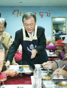 예금보험공사, 무료급식 봉사활동
