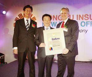 동부화재 뉴욕지점 개점