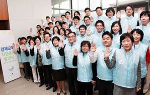 교보생명, 재무설계사 재능기부 ‘앞장’