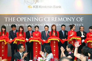 국민은행 하노이사무소 오픈