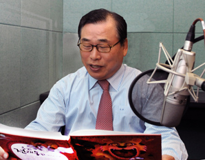 삼성證, 시각장애인 어린이 대상 오디오북 ‘눈길’