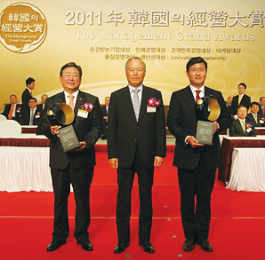 메리츠화재, 5년 연속 고객만족경영대상 수상