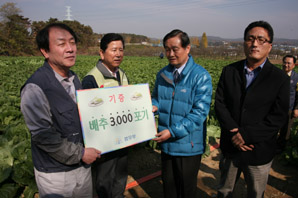 농협-법무부 농촌 일손돕기 구슬땀