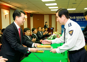BC카드 이종호 사장, 사이버치안대상 경찰청장 표창 수상
