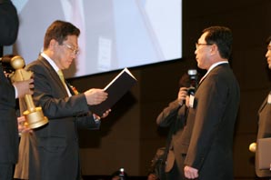 한화손보 그린IT부문 국무총리 표창 수상