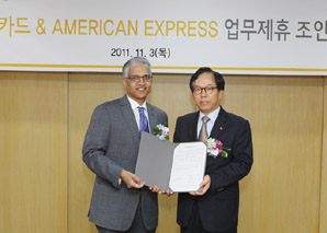 KB국민카드 ‘울트라카드’ 곧 출시