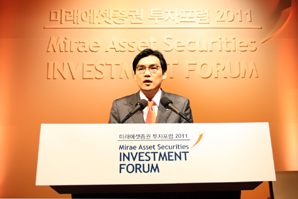 미래에셋證, “2012년 키워드는 A·C·E!”