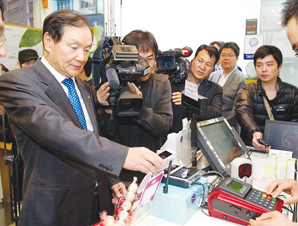 모바일카드시장 불꽃 점화됐지만…