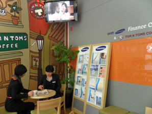 삼성생명, 고객 편의 우선하는 新 판매채널 열어