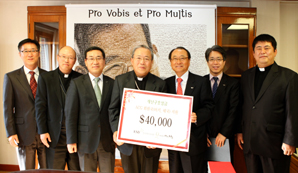 예탁결제원, 터키·태국에 구호성금 전달