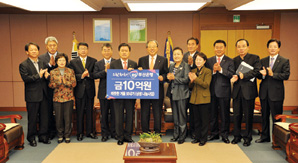 부산銀, 저소득층 1만3천 세대 통큰 기부 총 10억원에 지원 분야 다채