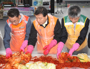 신협중앙회, 따뜻한 겨울나기 ‘김장봉사’