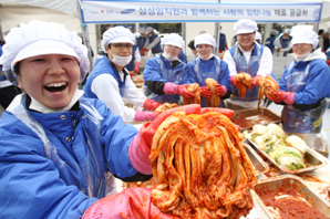 삼성 금융관계사 ‘김장 봉사’로 사랑나눔