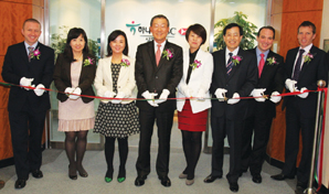 하나HSBC생명, TM채널 명성지점 오픈