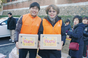 한화손보 ‘사랑의 김장김치 담그기’ 봉사활동