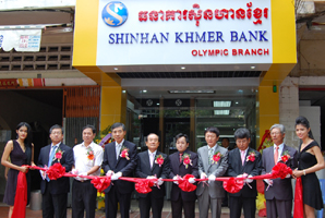 신한은행 아시아벨트 확충성과 가시화