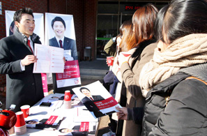 AIA생명, 제1기 대졸 영업인턴 모집